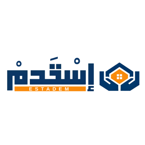 استدم